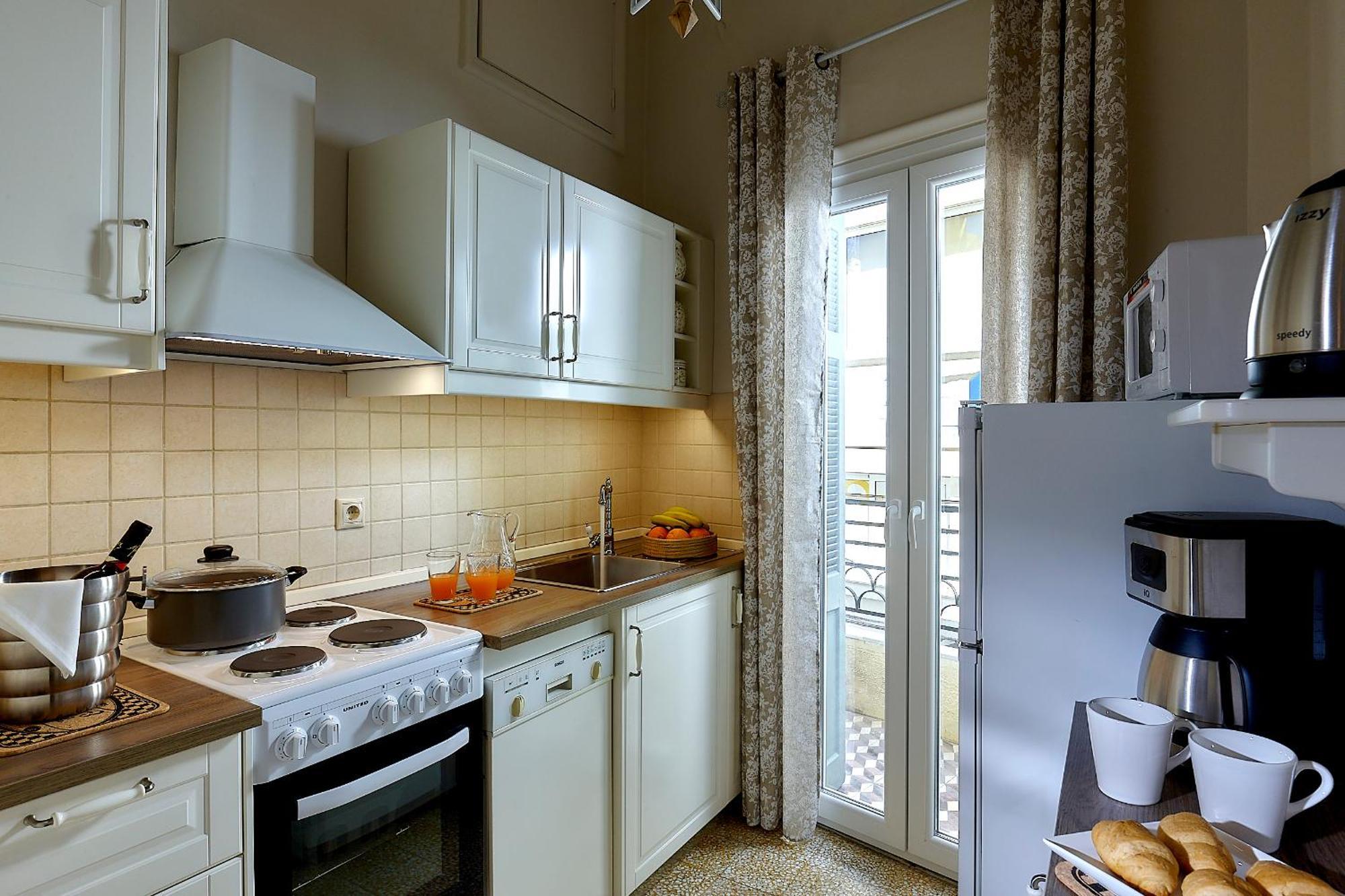 Appartement Erato Vintage House *